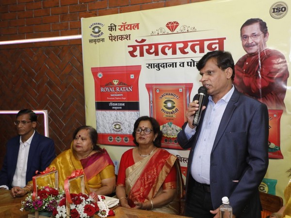 Sachamoti Royalratan Sabudana's new ad campaign launched