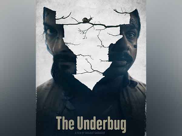 'The Underbug' poster 