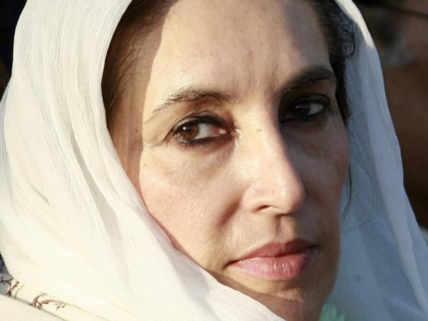 Former Pakistan Prime Minister Benazir Bhutto. 