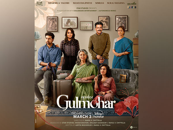 Gulmohar Poster (Image source: Instagram)