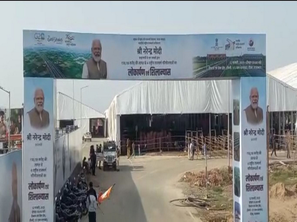 Preparation site of PM Modi's Program in Dausa, Rajasthan (Photo/ANI)