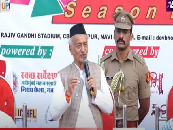 Bhagat Singh Koshyari (Photo/ANI)