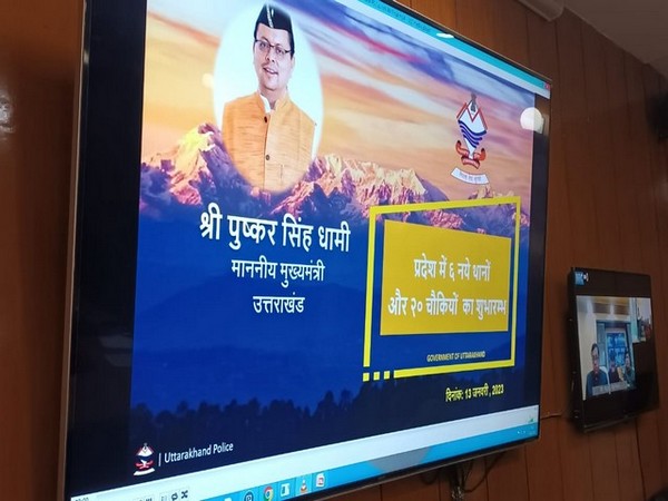 Uttarakhand CM inaugurates 6 new police stations virtually
