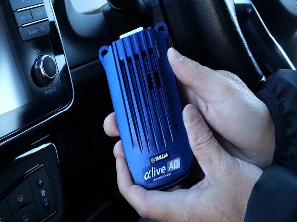 Yamaha Motor's sound control device