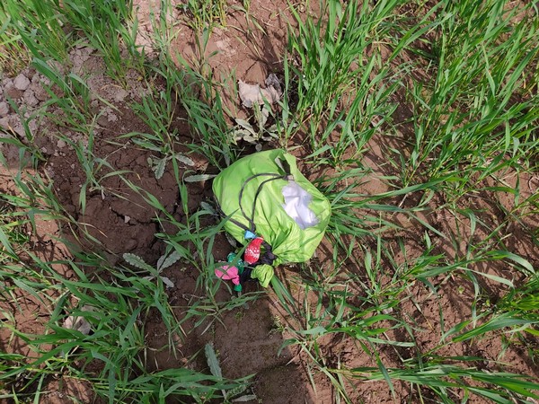 BSF recovers narcotic item near village Dalla Rajput in Punjab (Photo/ANI)