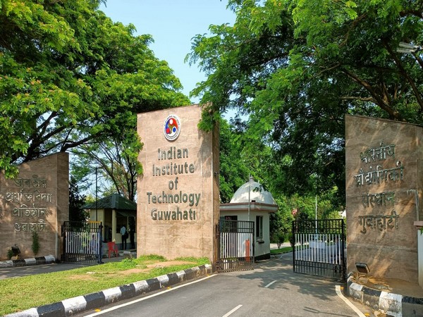 Indian Institute of Technology, Guwahati (File Photo/ANI)