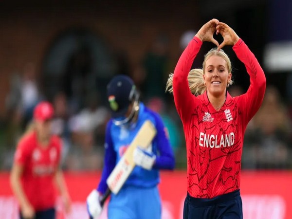 England celebrating a wicket. (Photo- ICC)