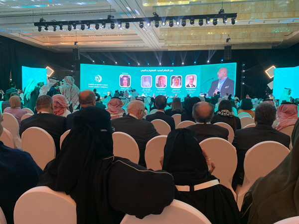 Saudi Media Forum in Riyadh