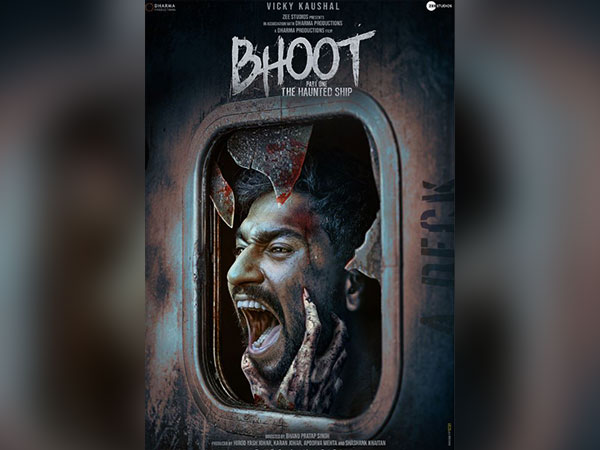Bhoot Part One: The Haunted Ship poster (Image Source: Twitter)