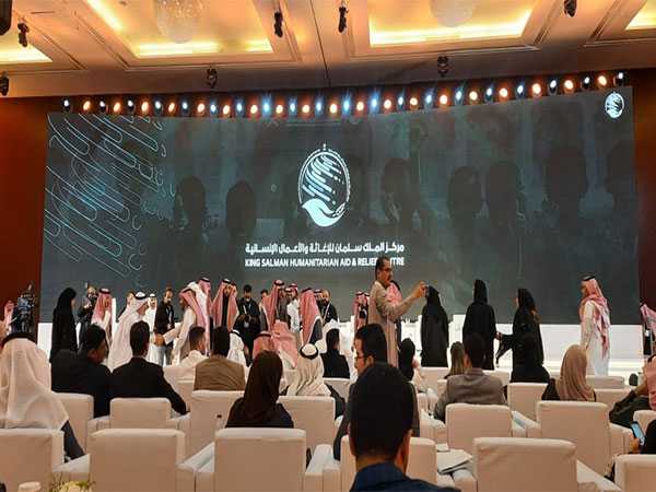 Visual from Riyadh International Humanitarian Forum (Photo/ANI)