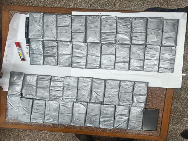 The seized gold in paste form (ANI)