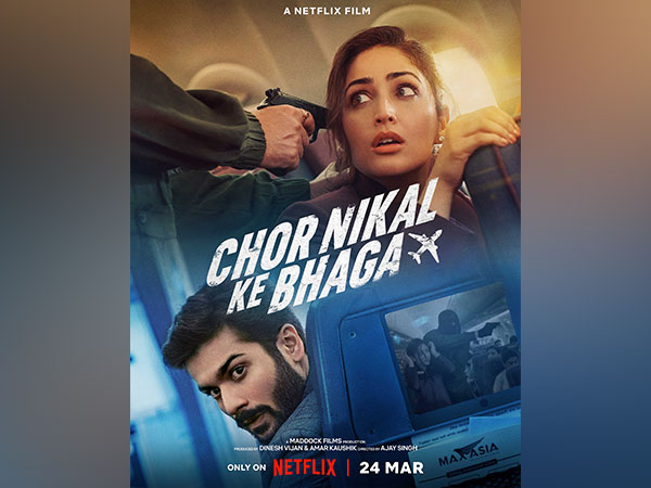 Poster of Chor Nikal Ke Bhaga' (Image source: Instagram)