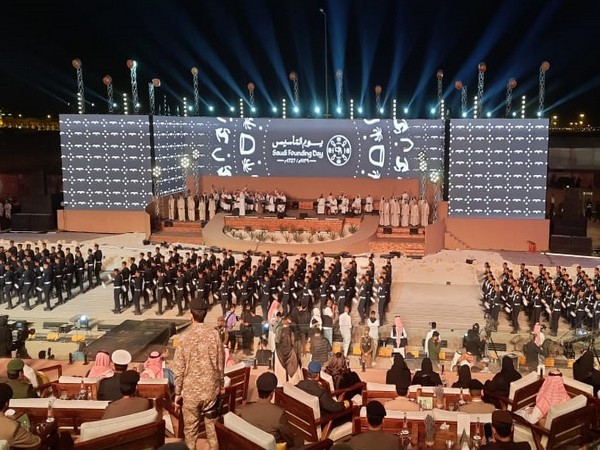 Saudi Arabia 'Founding Day' celebrations