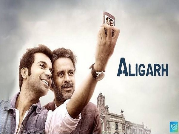 Aligarh poster (Image source: Instagram)