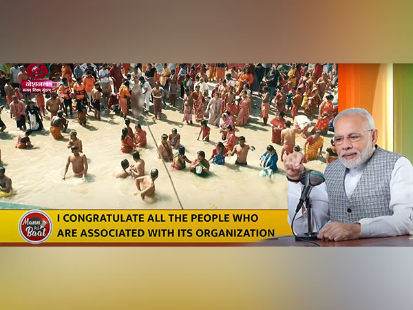 Image: YouTube/Doordarshan
