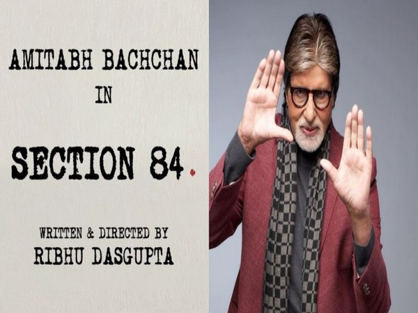 Section 84, Amitabh Bachchan (Image source: Instagram)
