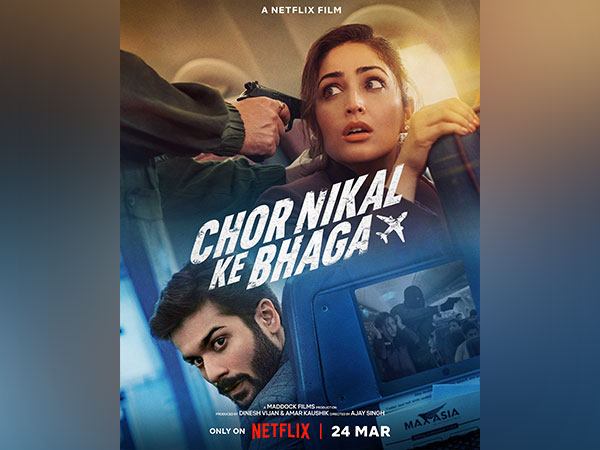 Poster of Chor Nikal Ke Bhaga. (Image Source/ Twitter)