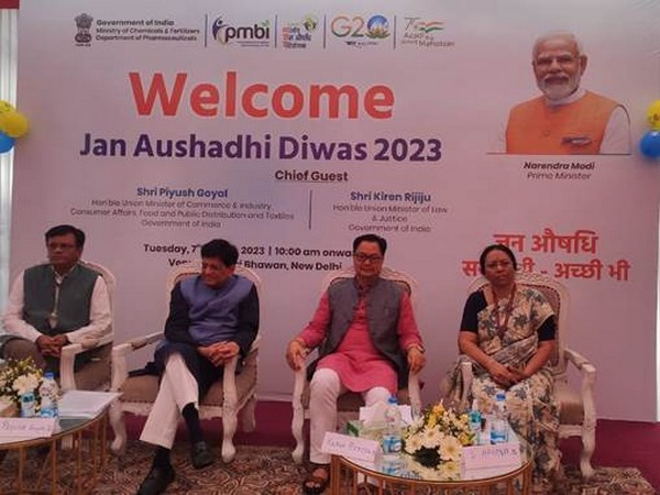 Union Minister of Law and Justice, Kiran Rijiju and Chemicals and Fertilizers Dr Mansukh Mandaviya (Photo/ANI)