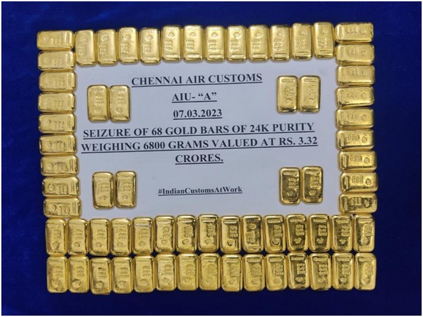 The gold seized by the Chennai Customs. (Photo/Twitter: @ChennaiCustoms)