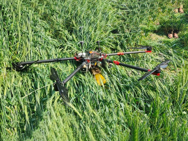 BSF shoots down another Pak drone (Photo/ANI)