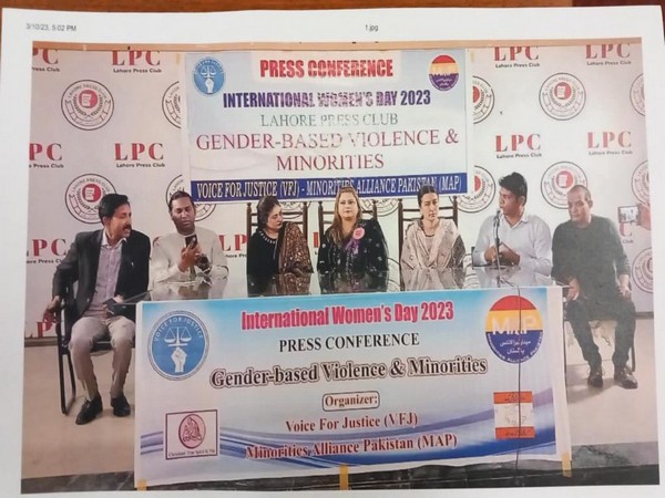 Press conference at Lahore press club