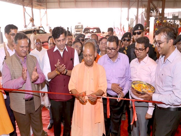 UP CM Yogi inaugurating Ankur Udyog's Integrated Steel Plant (Photo/ANI)