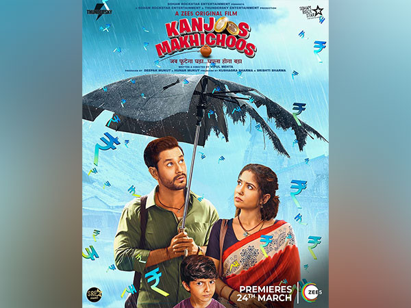 Poster of Kanjoos Makhichoos (Image source: Instagram)