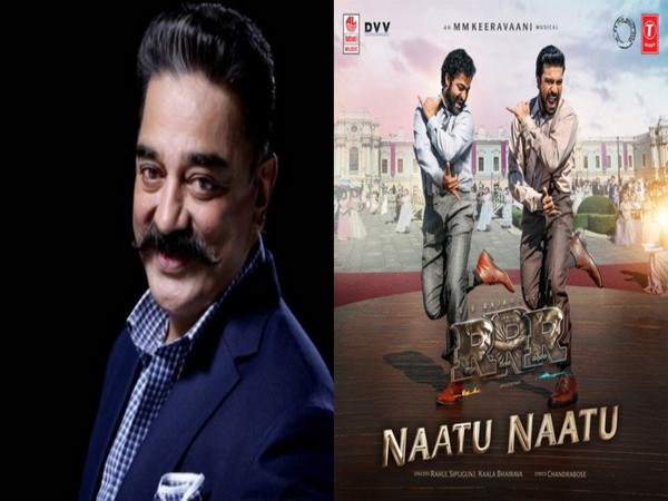 Kamal Haasan, RRR poster (Image Source: Twitter)