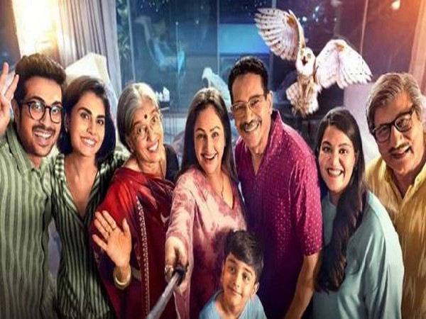 Still of Happy Family (Image Source: Twitter)