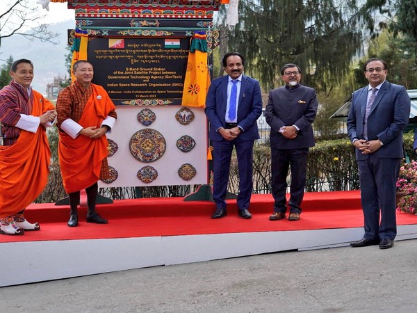 Ground-Earth station for India-Bhutan satellite inaugurated in Thimphu (Image Credit: Twitter/@Indiainbhutan)