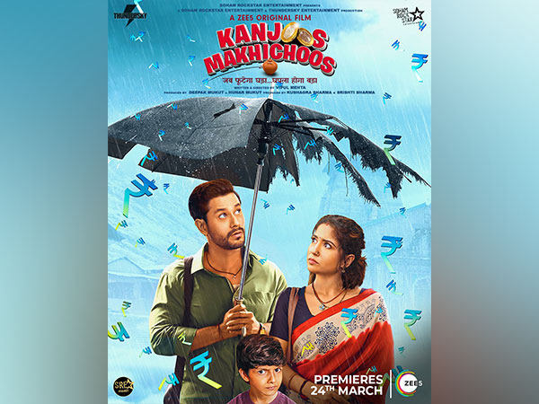 Kanjoos Makhichoos poster (Image source: Twitter)