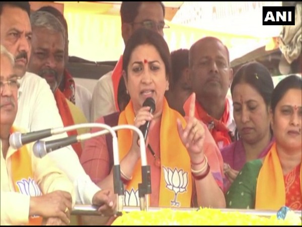 Union Minister Smriti Irani (Photo/ANI)