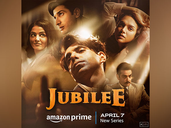 Jubilee poster (Image source: Instagram)
