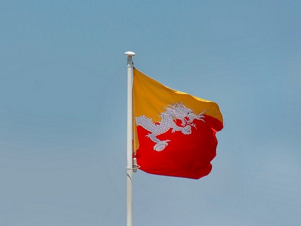 Bhutan flag