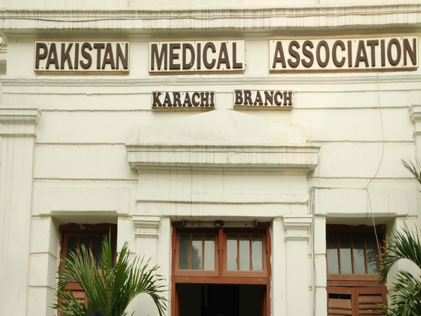 Representative Image. (Image source: PMA)