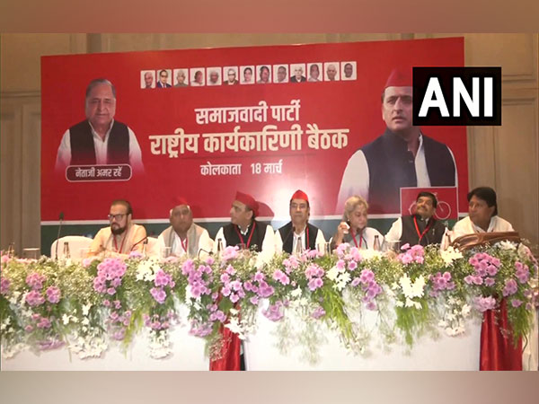 Samajwadi Party begins two-day national executive meeting (Photo/ANI)
