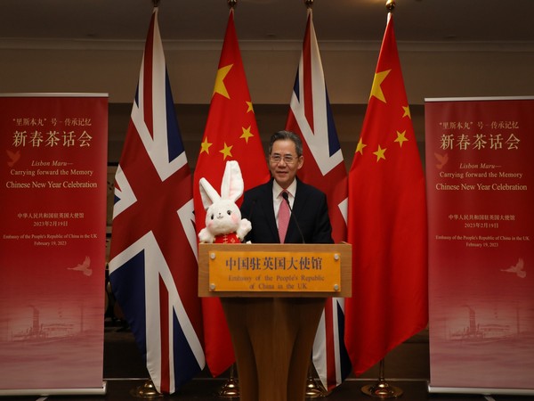 Chinese ambassador to Britain Zheng Zeguang (Image Credit: Chinese embassy to UK site)