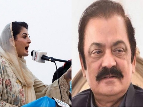 PML-N chief organizer Maryam Nawaz and Interior Minister Rana Sanaullah. (File Photo)