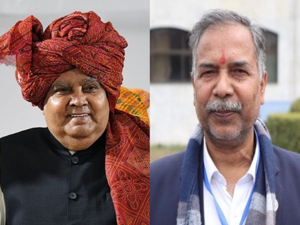 Vice President Jagdeep Dhankar and third VP of Nepal Ram Sahay Prasad Yadav.