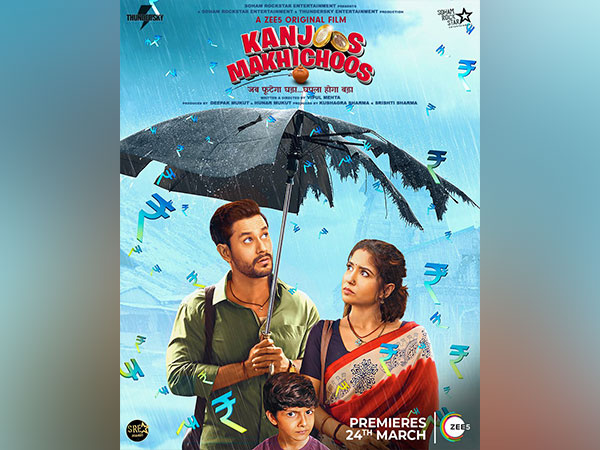Kanjoos Makhichoos poster (Image source: Twitter)