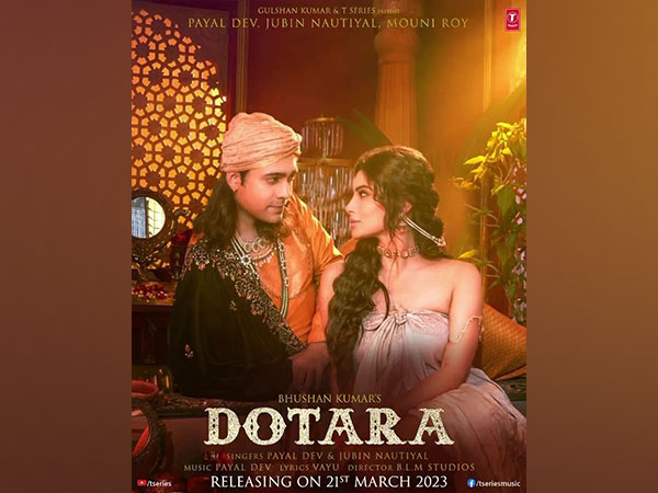 Dotara poster (Image source: Instagram)