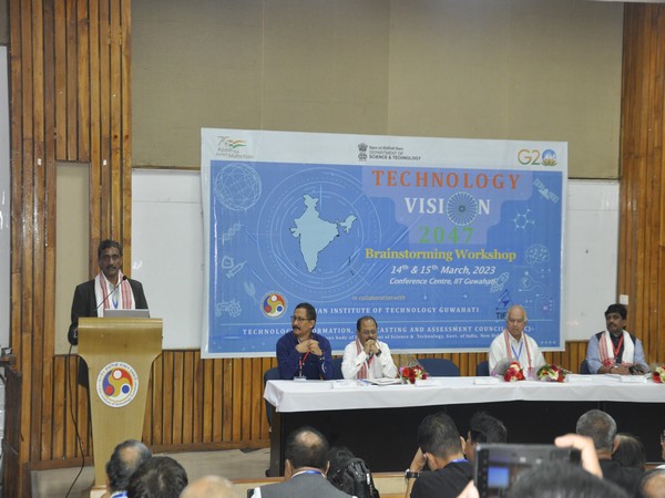 IIT Guwahati concludes Technology Vision 2047 Brainstorming workshop for North Eastern region. (Photo/ANI)