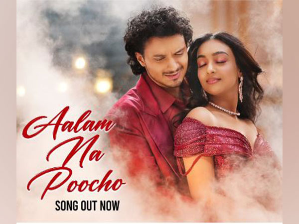 Aalam Na Poocho song poster (Image Source: Instagram)