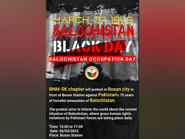 Baloch National Movement, South Korea Chapter. (Photo Credit - Twitter)