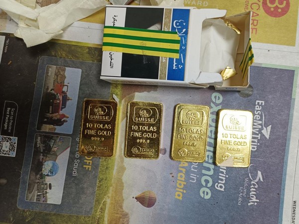 Four gold bars seized by CISF at IGI airport (Photo/ANI)