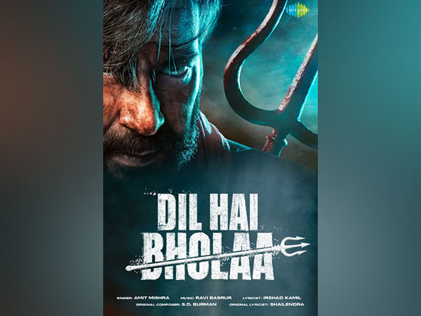 Dil Hai Bholaa poster (Image source: Twitter)