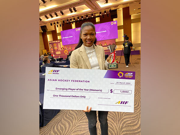 Salima Tete honoured with AHF Emerging Player of the Year (Women's) Award for 2022 (Image: HI)