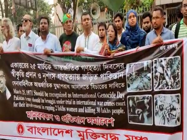 Bangladesh Muktijoddha Mancha has submitted a memorandum to UN, demands trial of Pakistani army involved in 1971 war crimes.