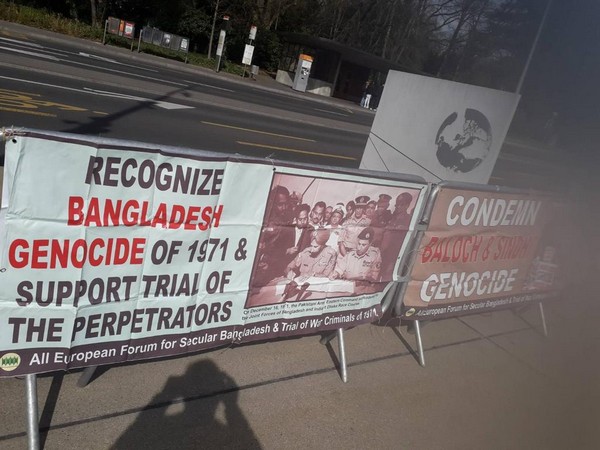 Poster protest against Pakistan organised by International Forum for Secular Bangladesh (Photo/ANI)