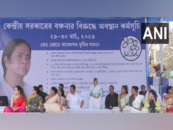 WB CM Mamata Banerjee starts 2 day-dharna against Centre in Kolkata (Photo/ANI)
